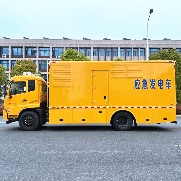 德宏发电车出租案例展示